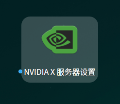 双显卡3.png