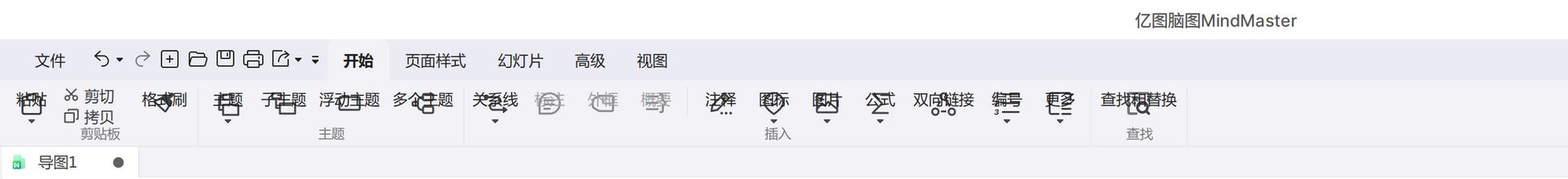 2023-3-1_8395.png