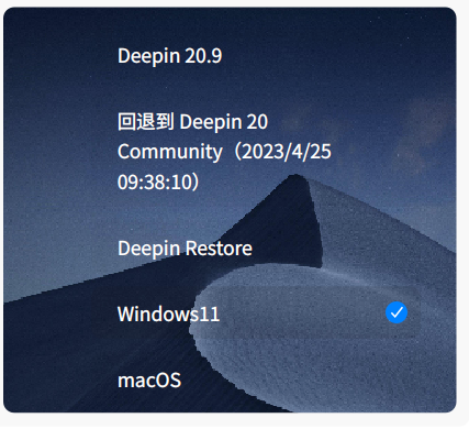2023-6-13_83853.png
