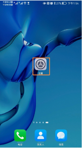 2023-6-9_2189.png