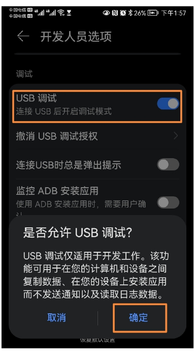 2023-6-9_99707.png
