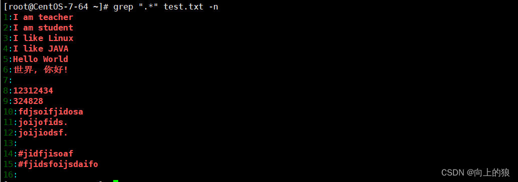 grep10.png