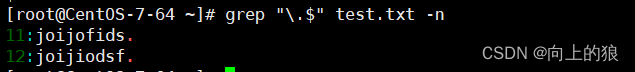 grep5.png