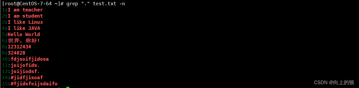 grep8.png