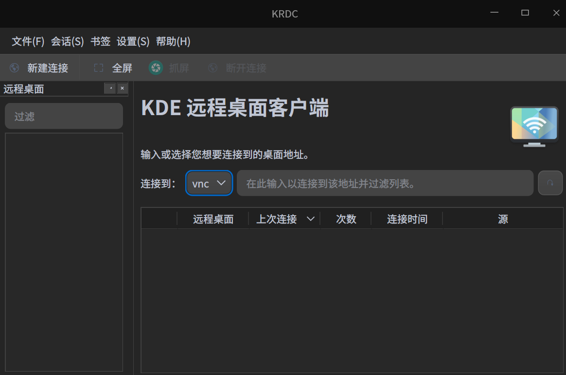 krdc.png