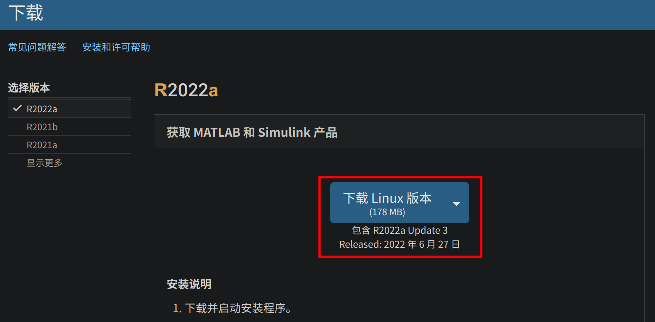 matlab3.png