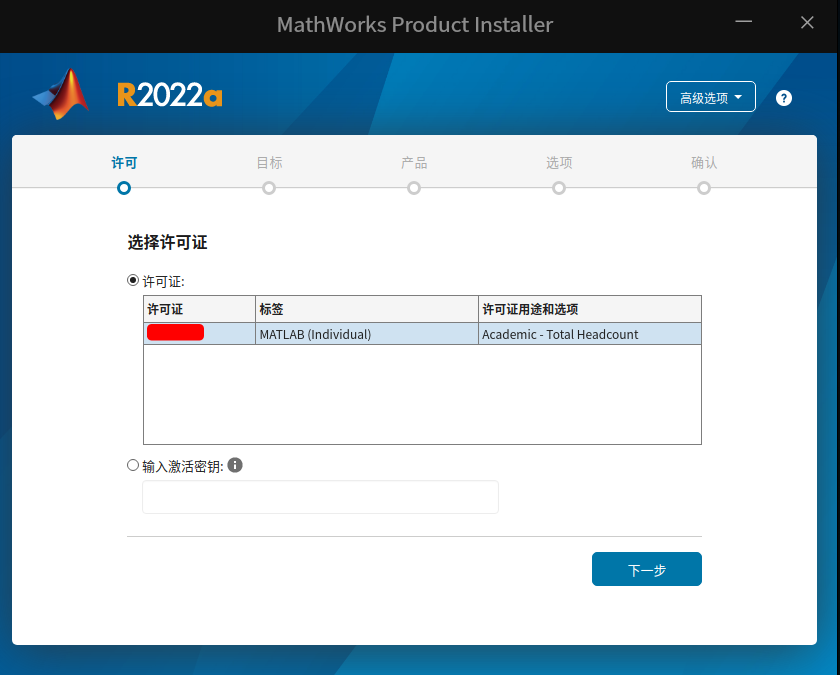 matlab5.png