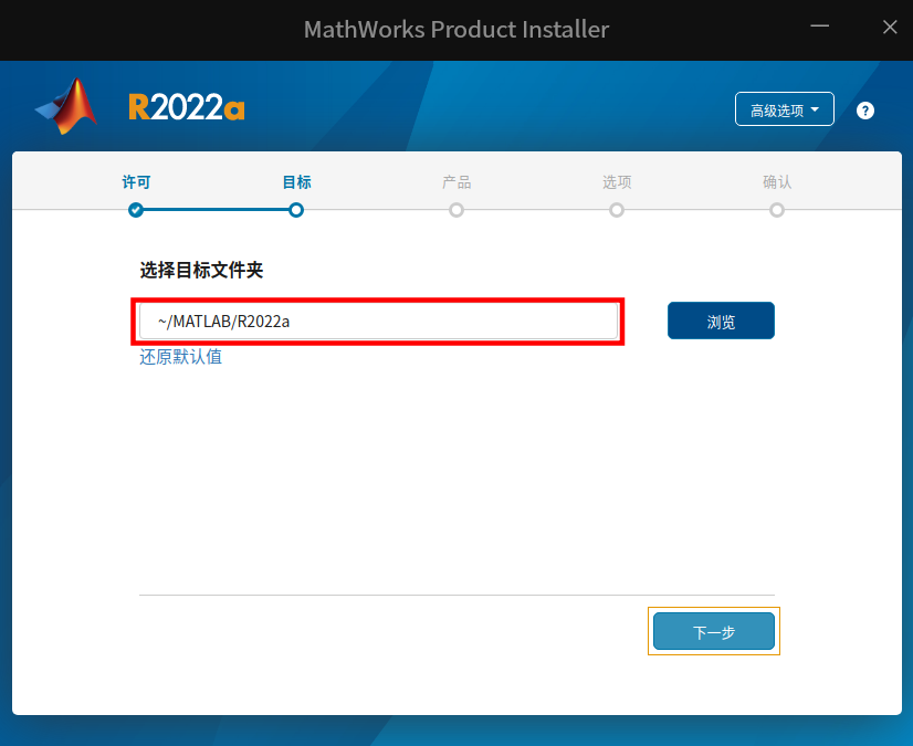 matlab6.png